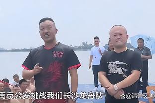 太沉了！开启游轮之旅的内马尔：朋友为其戴上金链、金戒指