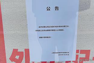 尤文客战热那亚大名单：弗拉霍维奇领衔，基耶萨、拉比奥特在列