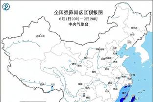 新利体育官网注册入口登录截图3