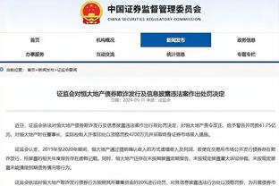 新利体育官方入口官网截图0