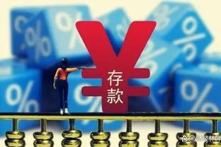 亚历山大：每个孩子都梦想像詹姆斯那样 拥有自己的广告牌