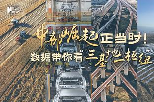 米体：劳塔罗等人续约已暂缓至赛季末，需要远在中国的张康阳开绿灯